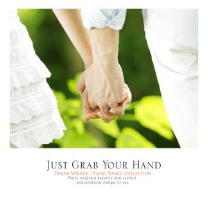 Album Your hand caught from Dream Walker