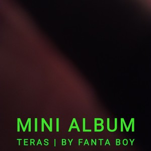 Listen to Клоуны song with lyrics from TeRas