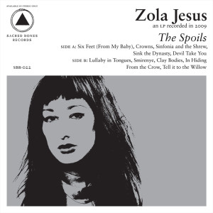 ดาวน์โหลดและฟังเพลง Crowns พร้อมเนื้อเพลงจาก Zola Jesus