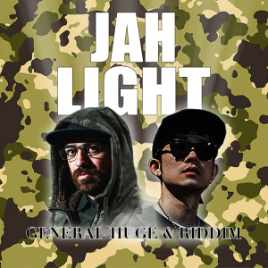 Listen to Jah Light song with lyrics from General Huge