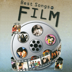 อัลบัม Best Songs On Film ศิลปิน รวมศิลปินแกรมมี่