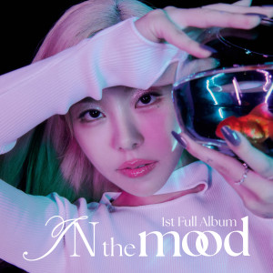 Wheein的專輯IN the mood