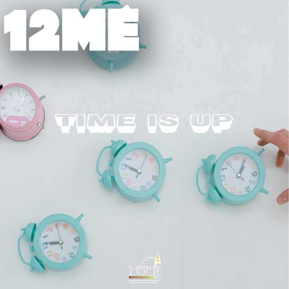 Time Is Up
