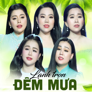 Album Lạnh Trọn Đêm Mưa oleh Phương Mỹ Hạnh