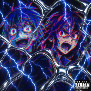 收聽Rinnegan的Mdma (feat. Formi & LILZAYNN) (Explicit)歌詞歌曲