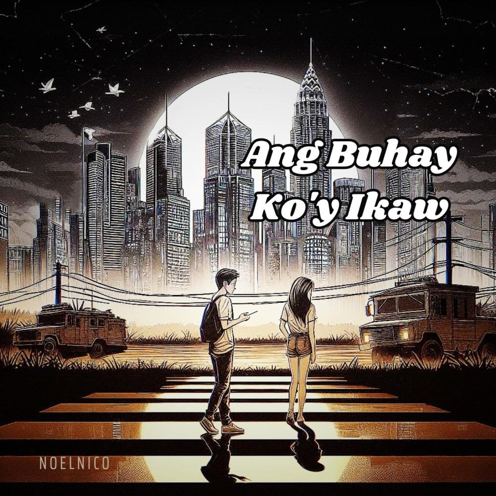 Ang Buhay Ko'y Ikaw
