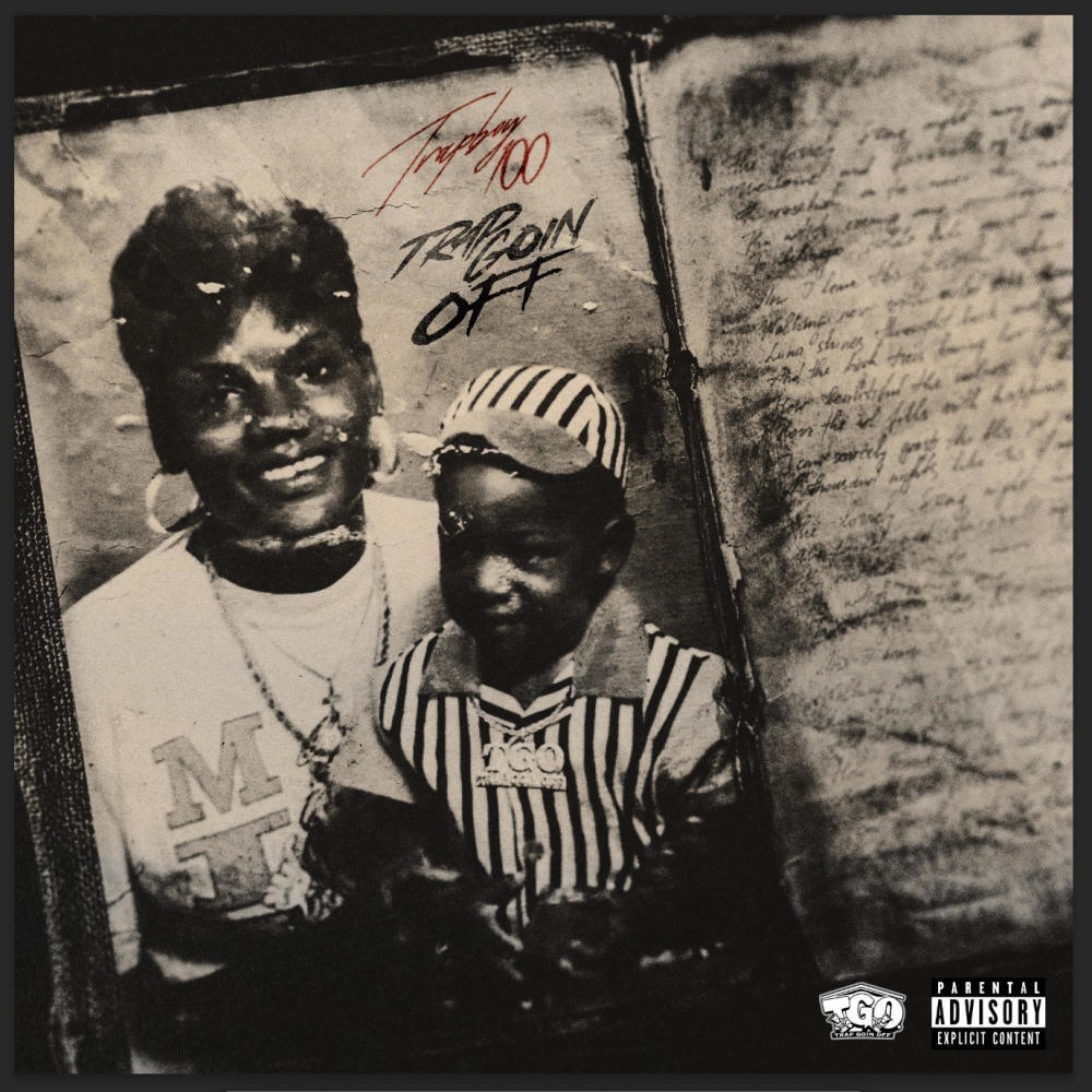 I Dont Wanna Cry (feat. Yung Pimp & Ronnie Spencer) (Explicit)