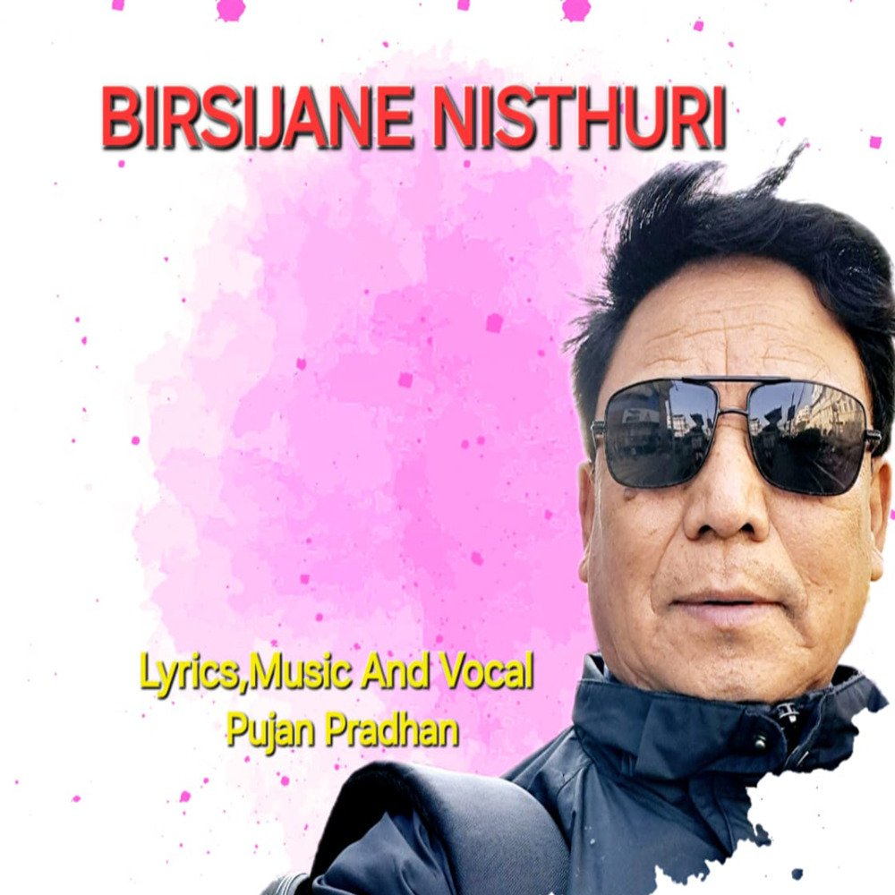 Birsijane Nisthuri