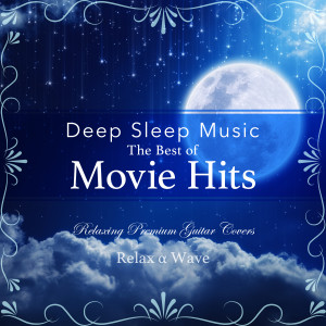 Dengarkan lagu 13 Jours En France (Sleeping Guitar Ver.)〔cover〕 【from the Movie "13 Jours En France"】 nyanyian Relax α Wave dengan lirik