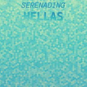 Dengarkan Osmium Objective lagu dari Alberte Enio dengan lirik