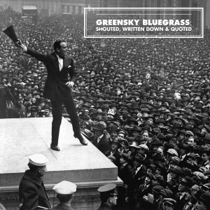收聽Greensky Bluegrass的Miss September歌詞歌曲