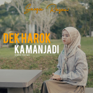 อัลบัม Dek Harok Ka Manjadi ศิลปิน Sazqia Rayani