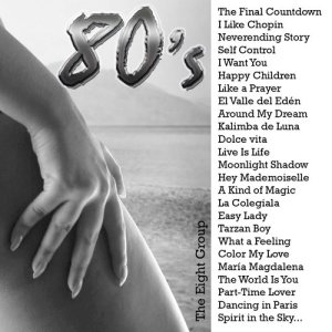 ดาวน์โหลดและฟังเพลง Tarzan Boy พร้อมเนื้อเพลงจาก The Eight Group