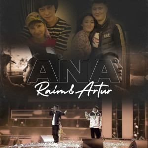 ดาวน์โหลดและฟังเพลง Ana พร้อมเนื้อเพลงจาก Raim