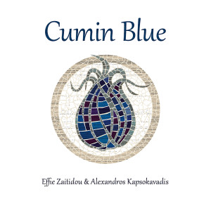 ดาวน์โหลดและฟังเพลง Carousel พร้อมเนื้อเพลงจาก Alexandros Kapsokavadis