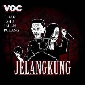 VOC的專輯Jelangkung
