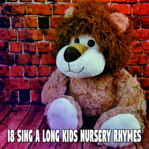 收聽Songs For Children的Mockingbird Song (Hush Little Baby)歌詞歌曲