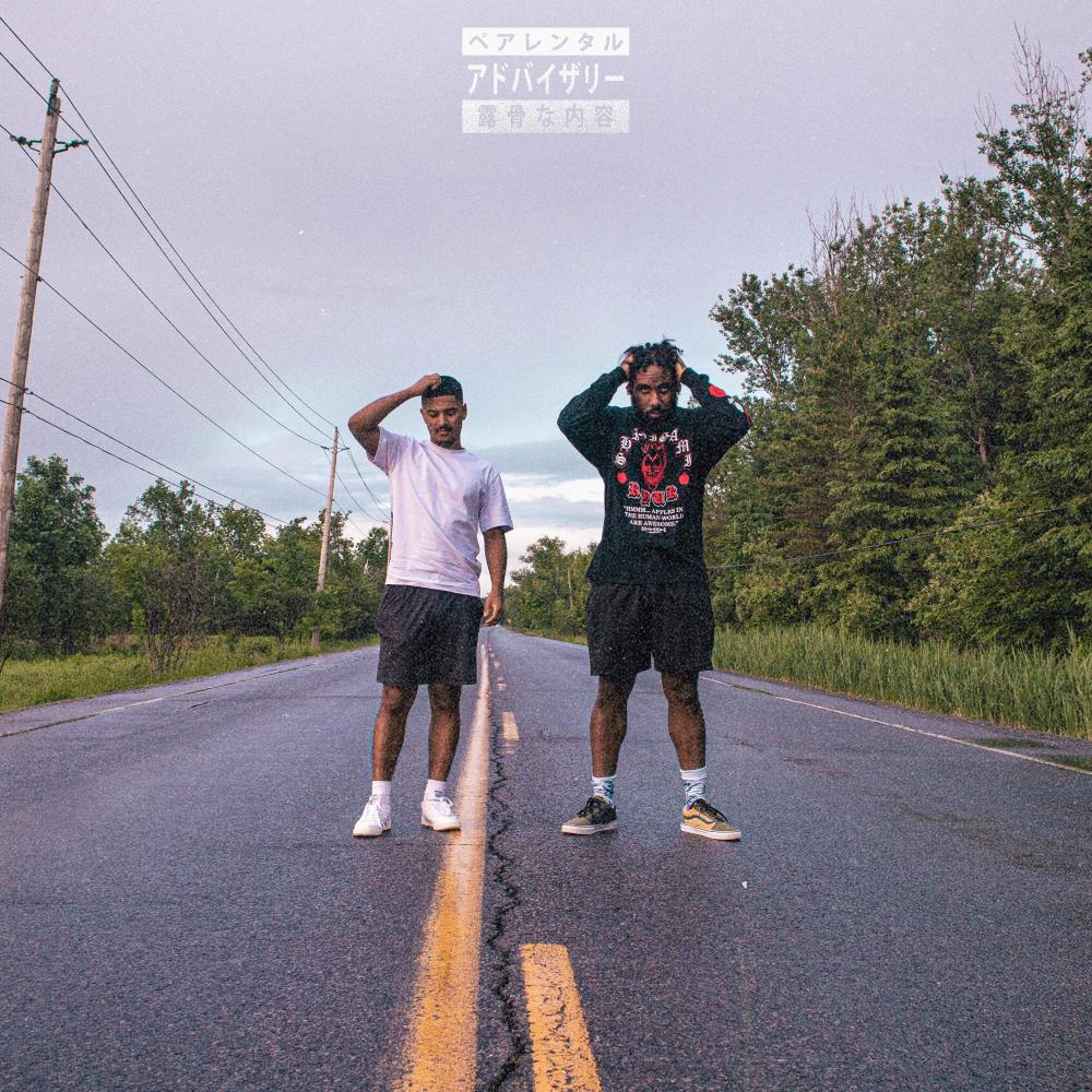 Why Wait? (Explicit)