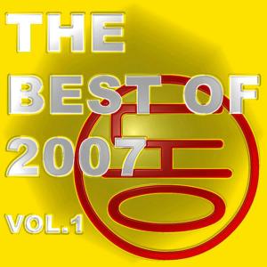 ดาวน์โหลดและฟังเพลง The Sound Of Violence(Original Mix) พร้อมเนื้อเพลงจาก Gigabeat Bros