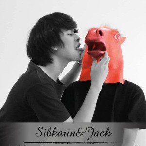 Dengarkan lagu ฝากดาว nyanyian สิบขรินทร dengan lirik