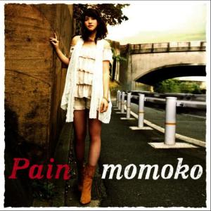 ดาวน์โหลดและฟังเพลง Pain พร้อมเนื้อเพลงจาก momoko