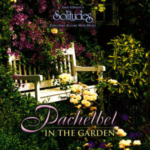 ดาวน์โหลดและฟังเพลง Elegy พร้อมเนื้อเพลงจาก Dan Gibson's Solitudes