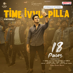 Album Time Ivvu Pilla (From "18 Pages") from Silambarasan TR