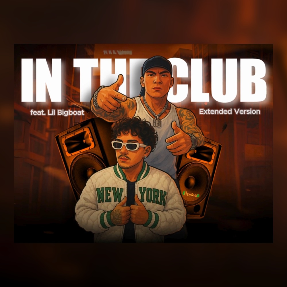 In The Club (Extended|Explicit)