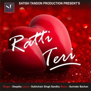 Album Ratti Teri from 