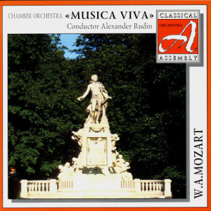 ดาวน์โหลดและฟังเพลง W.A.Mozart. Divertimento in F major, K.138, "Salzburg Symphony No.3". II - Andante พร้อมเนื้อเพลงจาก Chamber orchestra "Musica Viva"