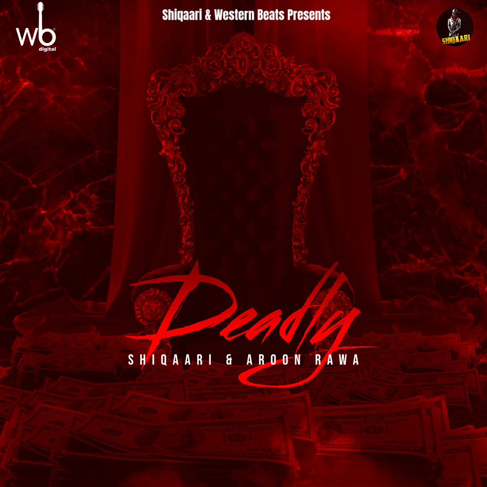 Deadly
