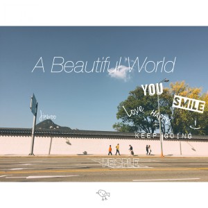 收聽Hong Young Gu的아름다운 세상歌詞歌曲