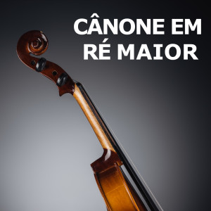 收聽Cânone em Ré Maior的Cânone em Ré Maior (piano)歌詞歌曲