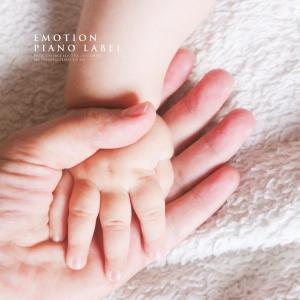 Listen to A White Heart Like A Snow song with lyrics from 소지은