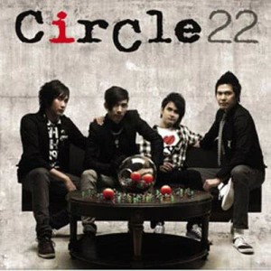 ดาวน์โหลดและฟังเพลง Interlude พร้อมเนื้อเพลงจาก Circle 22