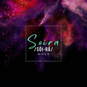 ดาวน์โหลดและฟังเพลง Soira พร้อมเนื้อเพลงจาก Velvet Aduk