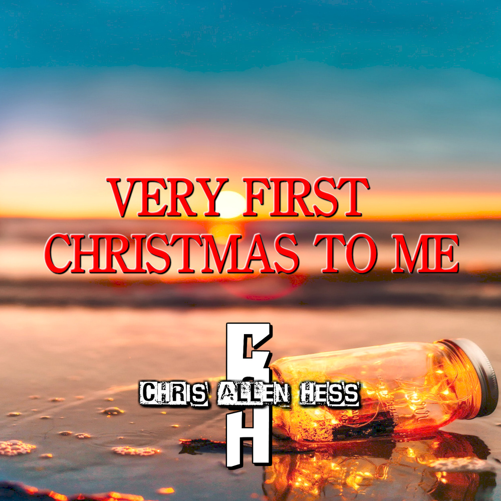 Very First Christmas to Me