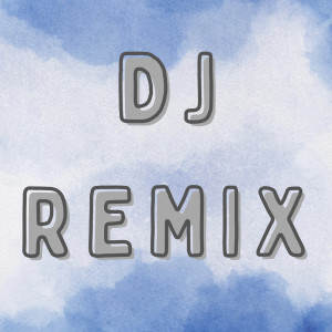 อัลบัม Dj all night ศิลปิน DJ Remix
