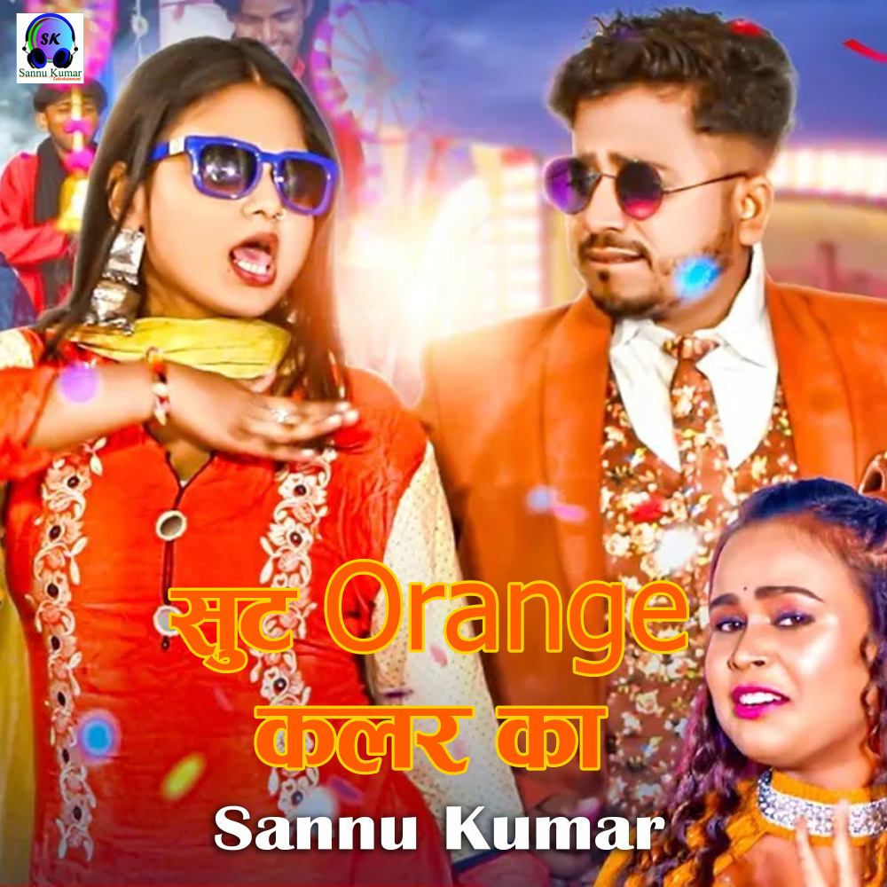 Suit Orang Color Ka