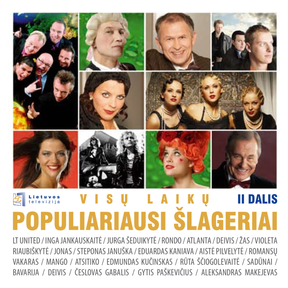 Už Mūsų Jaunas Dieneles