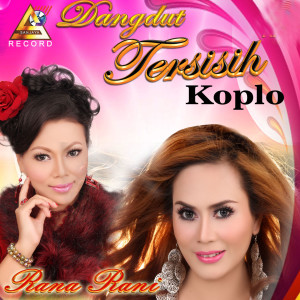 Album Dangdut Tersisih oleh Various Artists