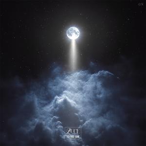 ดาวน์โหลดและฟังเพลง LUCE (feat. Isaak) พร้อมเนื้อเพลงจาก Ryko