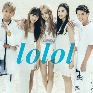 ดาวน์โหลดและฟังเพลง girl is mine พร้อมเนื้อเพลงจาก lol