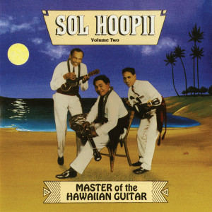 ดาวน์โหลดและฟังเพลง An Orange Grove In California พร้อมเนื้อเพลงจาก Sol Ho'opi'i