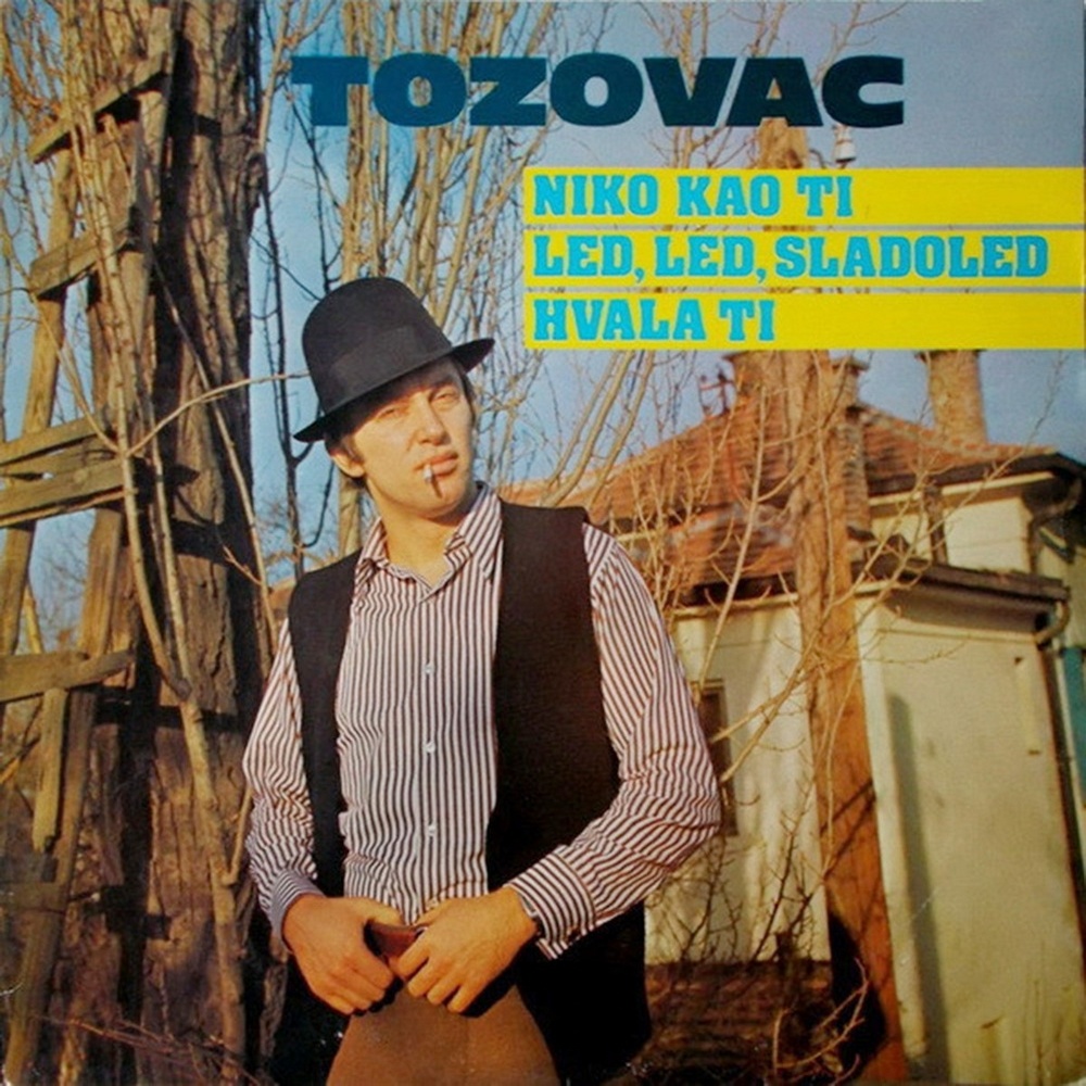 Polako, ljubavi, polako
