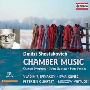 ดาวน์โหลดและฟังเพลง Tarantella for 2 Pianos พร้อมเนื้อเพลงจาก Margarete Babinsky