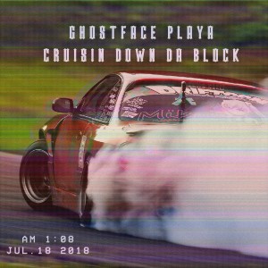ดาวน์โหลดและฟังเพลง Play or Die (Explicit) พร้อมเนื้อเพลงจาก Ghostface Playa