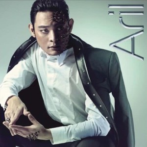 ดาวน์โหลดและฟังเพลง Bangkit พร้อมเนื้อเพลงจาก Aril