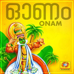 Listen to Velli song with lyrics from Anoop