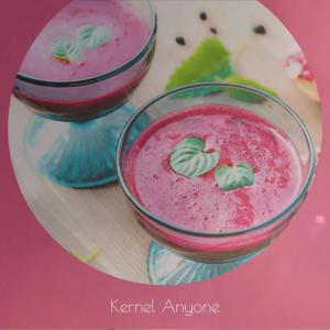 Album Kernel Anyone oleh Various Artists